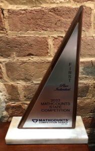 Mathcounts competition trophy