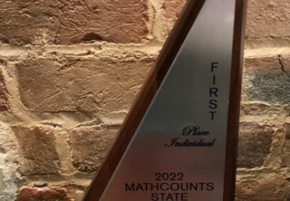 Mathcounts competition trophy
